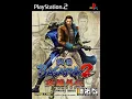 Download Lagu Sengoku Basara 2 Heroes OST - Determination of the Right Eye (Kojuro Katakura's Theme) Extended