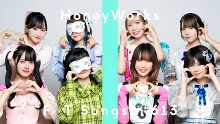 honeyworks kawaikute gomen the first take