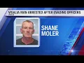 Visalia man arrested after evading officers