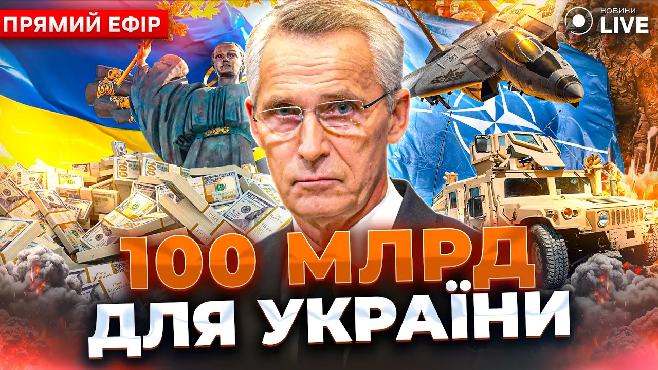 Як змінився рівень довіри до Володимира Зеленського — коментар експерта