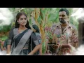 Sambrani Penthiri (Remix) | Alvakannale | Anaswara Rajan | VSBM | JB RagaMix