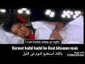 Lagu mujhe neend na aaye lyrics English Hindi Arabic