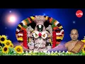 Lagu Venkatesha Suprabatham - Sri Venkatesha Suprabatham  - Malola Kannan (Full Verson)