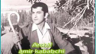 شةمال صائب ئازيز بةهارة 