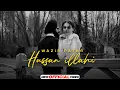 Download Lagu Wazir Patar - Hussan Illahi (Official Video) | Latest Punjabi Songs 2023 | New Punjabi Songs 2023