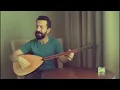 Kerim Yağcı - Yeşil Ördek Gibi