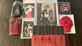 Download [Unboxing] Red Velvet ⟡ Chill Kill Official Merchandise ♡ Irene Versions ⟡ Random Trading Card A \u0026 B MP3