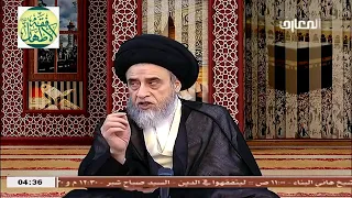 الفرق بين الأضحية في الحج والأضحية في باقي البلدان ووقتهما _ السيد صباح شبر