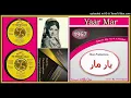 Download Lagu Naen Si Karnian Pehlan - Mala, Masood Rana  - Music - G.A. Chishti - Yaar Maar 1967 - Vinyl 320k Ost