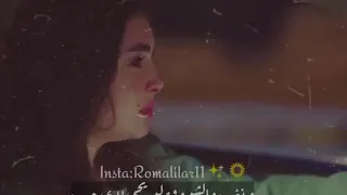تتر مسلسل فرصة تانية دندنها
