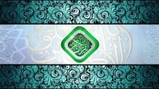 القران الكريم كامل بصوت الشيخ محمد محمود الطبلاوي  القران الكريم كامل بصوت الشيخ محمد محمود الطبلاوي