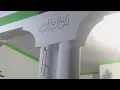 Download Lagu Tasyafu'an Sholawat Wahidiyah || Mujahadah Syahriah Kec. Ambulu