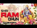 Download Lagu Shri Ram Dhun || श्री राम धुन || Anjali Jain || New Ram Bhajan 2025 || Bhakti Bhajan Sagar