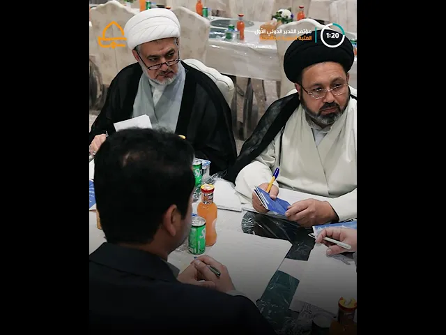 ⁣استعداداً لإقامة مؤتمر الغدير الدولي الأول .. المجمع العلوي يعقد أول اجتماعات اللجنة العلمية