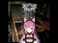 [Mikeneko] - Screaming At Forgotten Fears 2007 Xasthur (Ai Cover)