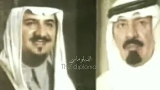 يا قائد الأمة الملك عبدالله بن عبدالعزيز رحمه الله 