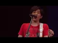 いきものがかり - Joyful 2013    'I'