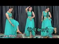 Download Lagu Pairon mein bandhan hai song ; Dance Video ! Mohabbatein / Easy Dance step #dance #viralvideo