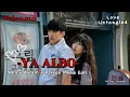 Download Lagu Ya Albo – Nancy Ajram | Korean Movie Edit (Arabic \u0026 English Subtitles)