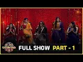Download Lagu Pattasu Pengal - Full Show | Part - 1 | Diwali Special show 2024 | Sun TV