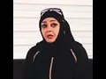 Entahena
