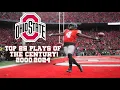 Ohio State Football - Top 25 Plays of the 2000 s 2000-2024