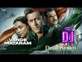 Lagu Vande Mataram Dj Remix Song | Fighter | Desh Bhakti Song | Vande Mataram