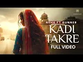 Download Lagu Kadi Takre | Neha | Gunner | Jugraj Singh | Mani | True Rebellion Music | Latest Punjabi Songs 2024