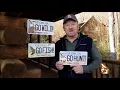 Go with O Neill and Georgia DNR License Plates