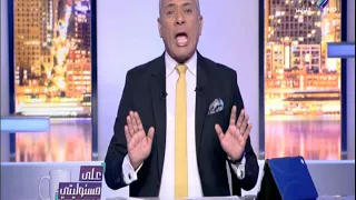 علي مسئوليتي شاهد الإرهابي وجدي غنيم يكفر الرئيس التونسي ويصفه بالمرتد 