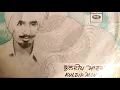 Download Lagu ਜੈਮਲ ਫੱਤਾ .Kuldip Manak