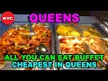 Download Lagu Life in NYC｜Cheapest All You Can Eat Buffet in Queens: Umi Susi \u0026 Seafood Buffet