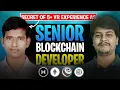 The secrets of the Blockchain Field Blockchain Developer Interaction - 11 Code Eater