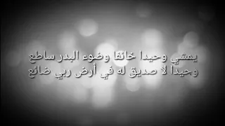 دعوني أحكي ما ببالي   دندنها