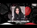 Lagu Hẹn Hò Nhưng Không Yêu Remix, Em Ghét Trái Tim Em Chỉ Là Một Trong Con Số🎼Nhạc Remix TikTok Hay 2026