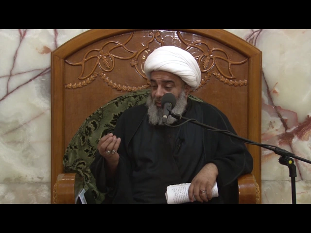 ⁣سماحة الشيخ محمد السند ـ درس العقائد 22 محرم 1438