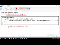 Java First Program HelloWorld Program Frist