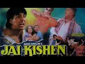 Download Lagu Jai Kishan (1994) Full hd movie 1080p Akshay Kumar || ado Konflast