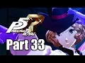 PERSONA 5 ROYAL Gameplay Walkthrough Part 33 - Okumura s Palace English PS4 Pro