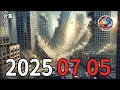 Download Lagu 🔥The global shocking prophecy on July 5, 2025 is revealed: Countdown [Collection]