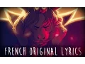 Lagu ♫ Undertale - Bergentrückung /ASGORE (French vocals \u0026 lyrics)