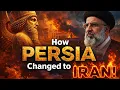 Persia vs Iran What Really Happened The Forgotten Story