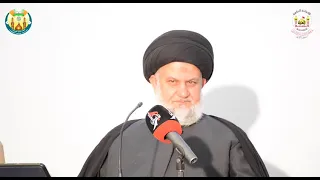 خمسة حلول للخلاص من عقاب الله تعالى سماحة آية الله فاضل الجابري