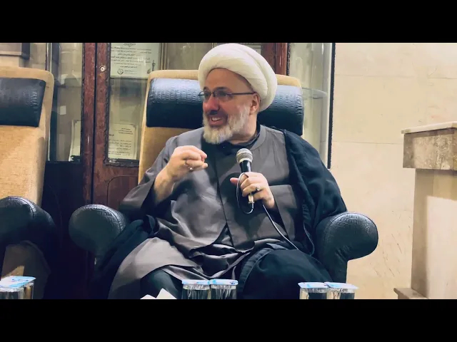 ⁣تحقيق حياة السيدة فاطمة المعصومة عليها السلام - خطيب كربلاء الدكتور الشيخ إبراهيم العاملي 