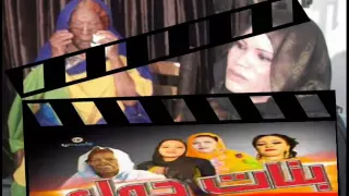 انصاف مدني   طه سليمان انا كنته بيك مبسوط دندنها