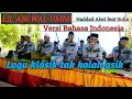 Download Lagu LIL ABI WAL UMMI || by Sulis feat Haddad Alwi || Versi Bahasa Indonesia || NURIN TAJALLA