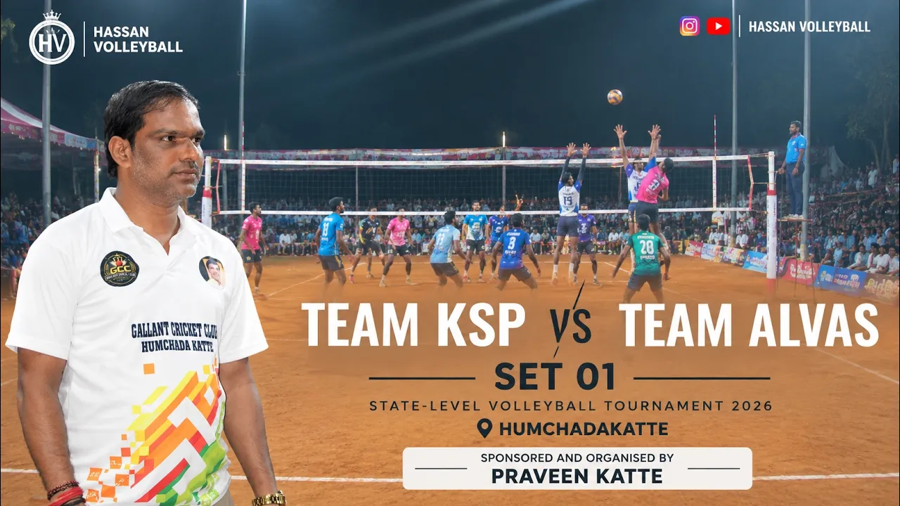 TEAM KSP 🆚 TEAM ALVAS📍HUMCHADAKATTE SET 01 #volleyball #shivamogga #viral #newvideo
