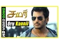 Download Lagu Samar Tamil Movie Scenes | Title Credits | Oru Kannil Song | Vishal Intro | Vishal fights smugglers