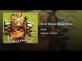 Te Ver (Demo (Bonus Track))