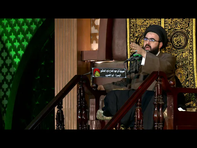 ⁣نماذج التأسي القرآنية وخوض الفلسفات   الليلة الثامنة من شهر رمضان 1441 هجري